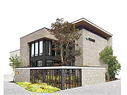 住友林業株式会社 北円山展示場のメイン画像