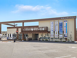 ヤマト住建 住まいのギャラリー岡崎店のメイン画像