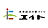 株式会社エイトのロゴ