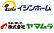イシンホーム岐阜関店