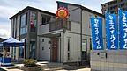 セキスイハイム　郷東展示場の店舗・展示場・モデルハウス「セキスイハイム　郷東展示場」の画像