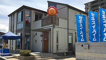 セキスイハイム 郷東展示場のメイン画像