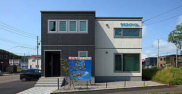 セキスイハイム　室蘭展示場のメイン画像