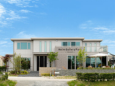 セキスイハイム　平清水展示場（ハイムギャラリーパーク山形）のメイン画像