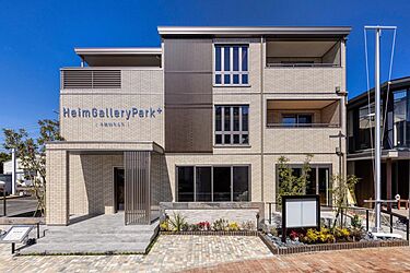 セキスイハイム　小田原デシオ展示場 ＡＢＣハウジング西湘・小田原住宅公園のメイン画像