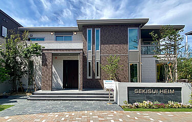 セキスイハイム　万代八千代の杜住宅公園展示場のメイン画像