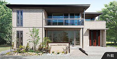 セキスイハイム　三島第三展示場のメイン画像