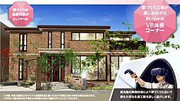 セキスイハイム ハイムギャラリーパーク北陸のメイン画像