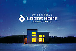 株式会社ロゴスホーム(北海道)のメイン画像