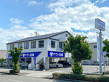 ヤマト住建 住まいのギャラリー大阪鶴見店のメイン画像