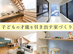 株式会社リブランドのメイン画像