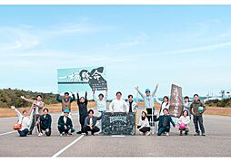 高垣工務店のメイン画像