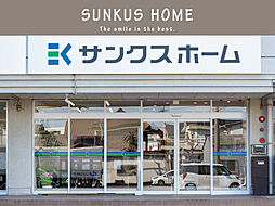 株式会社サンクスホーム 大府支店のメイン画像