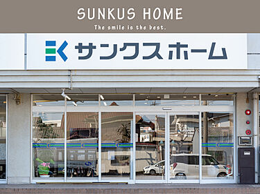 株式会社サンクスホーム 大府支店のメイン画像