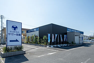 ヤマト住建　住まいのギャラリー橿原店のメイン画像