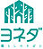 株式会社ヨネダのロゴ