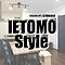 【IKEA正規取扱店】IETOMO Style 家とも株式会社