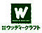 株式会社ウッディークラフト 北見