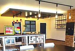 ふくふくほ～む　デザインハウス久留米福岡のメイン画像