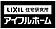 アイフルホーム仙台東店