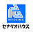 広島建設株式会社-セナリオハウス-のロゴ
