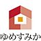 株式会社ゆめすみか