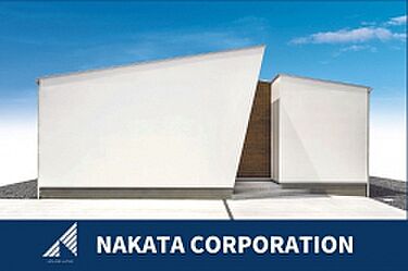 株式会社ナカタコーポレーションのメイン画像