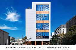 【アキュラホーム　川崎展示場】＠八丁畷駅そば　第一京浜通り沿い　5階建て木造モデルハウスのメイン画像