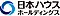 株式会社日本ハウスホールディングス 室蘭営業所