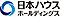 株式会社日本ハウスホールディングス長野営業所