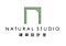 NATURAL STUDIO 建築設計室