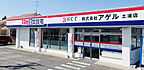 アゲルホーム土浦店の店舗・展示場・モデルハウス「アゲルホーム土浦店」の画像
