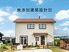 無添加建築設計株式会社の店舗・展示場・モデルハウス「無添加建築設計株式会社」の画像