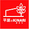 平屋のKiNARi