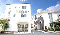 株式会社秀光ビルド　姫路店のメイン画像