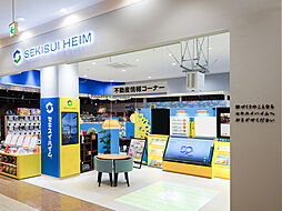 セキスイハイム　ファッションクルーズ店のメイン画像