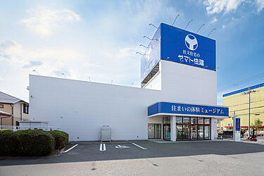 ヤマト住建 住まいのギャラリー泉大津店/住まいの体験ミュージアムのメイン画像