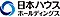 株式会社日本ハウスホールディングス　水戸支店