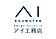 株式会社　アイ工務店　沖縄支社