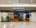 【AQURA HOME PLAZA仙台店】の店舗・展示場・モデルハウス「【AQURA HOME PLAZA仙台店】」の画像