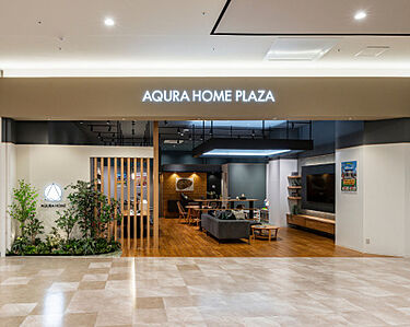 【AQURA HOME PLAZA仙台店】のメイン画像
