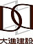 株式会社大進建設のロゴ