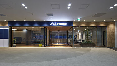 株式会社アイ工務店　浜松支店のメイン画像