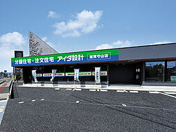 株式会社アイダ設計　滋賀守山店のメイン画像