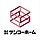 株式会社サンコーホーム