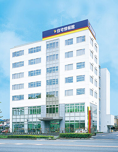住宅情報館株式会社のメイン画像