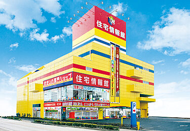 住宅情報館　川口店のメイン画像