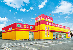 住宅情報館　大宮店のメイン画像