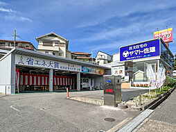 ヤマト住建 住まいのギャラリー神戸鈴蘭台店のメイン画像