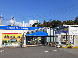 ヤマト住建　住まいのギャラリー西宮北店のメイン画像